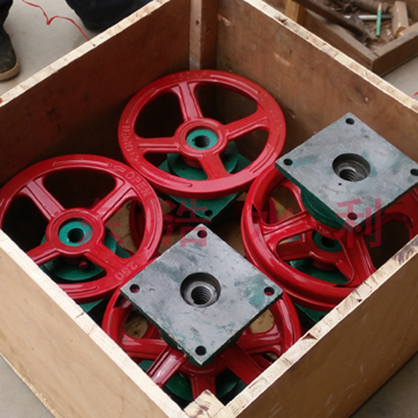 手輪582.jpg 手輪582.jpg