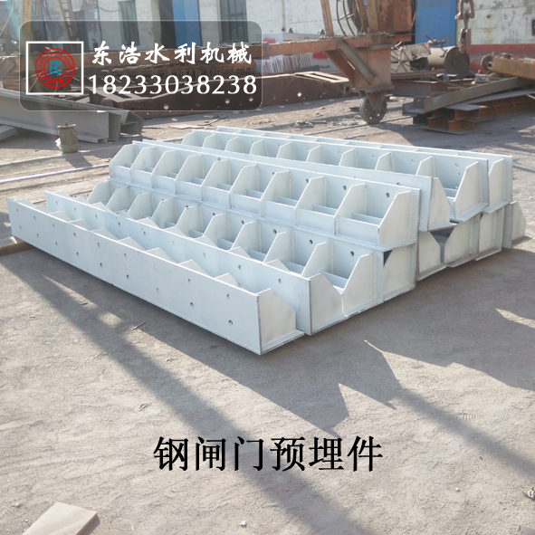 鋼閘門預(yù)埋件6.jpg 鋼閘門預(yù)埋件6.jpg